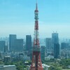東京タワーⅠ