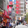 I ♡ 歌舞伎町