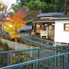 切通しにできた街