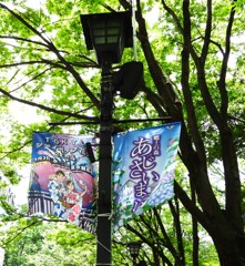 TOKYO シティポップ花火大会 2024