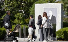 次世代に真実を
