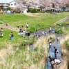 水遊び