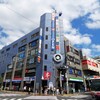 京王調布駅前