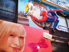 大きな顔