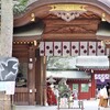 神前結婚の新郎新婦も