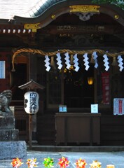 風車の神社