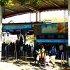 「よみうりランド」正面入場口