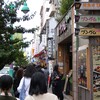 混んでます
