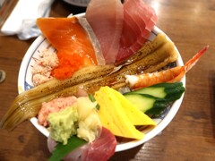 〇〇水産って