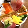 〇〇水産って