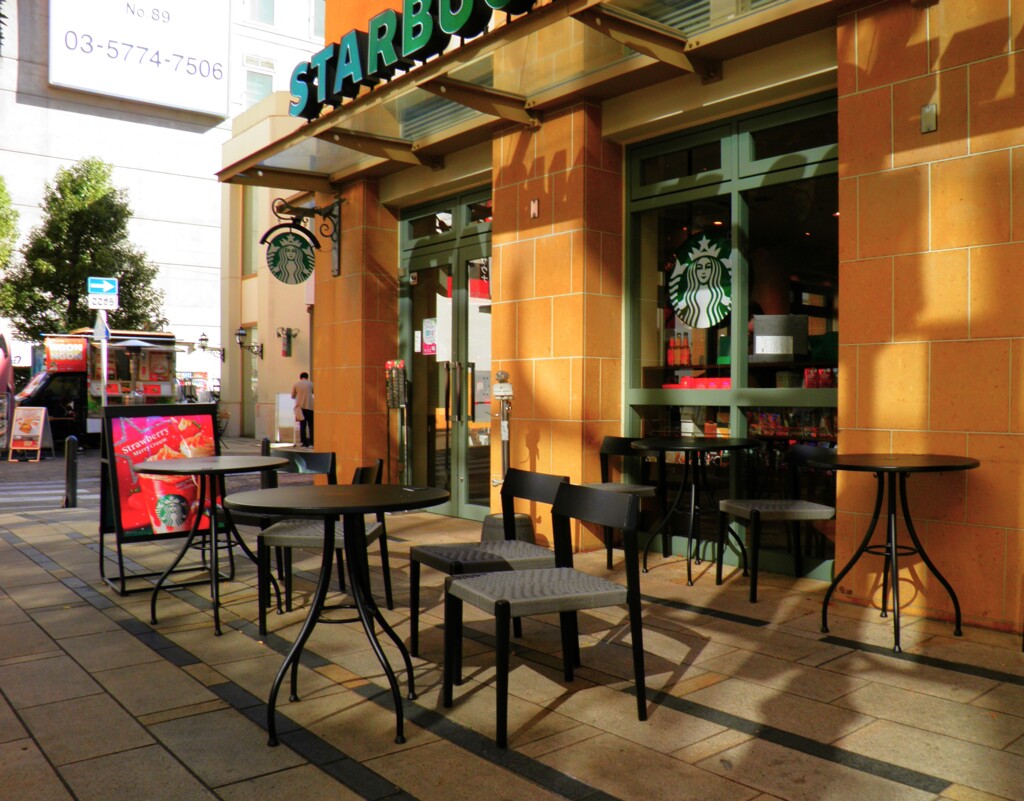 スターバックス