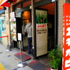 カレーの人気店エチオピア
