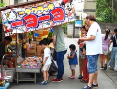 ヨーヨーを選ぶ