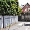 路地