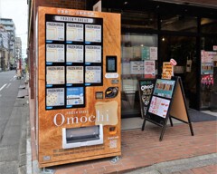 冷凍食パン自動販売機