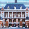 法務省旧本館煉瓦棟