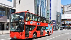 スカイバス