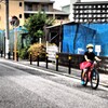 裏通り