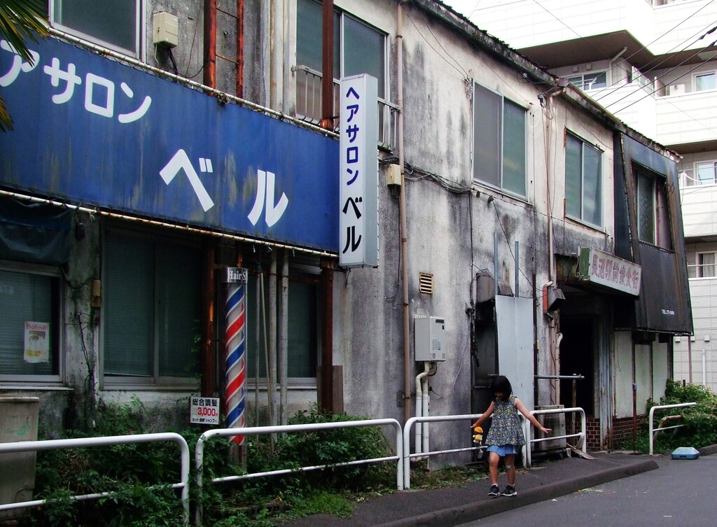 ラーメン屋は休み