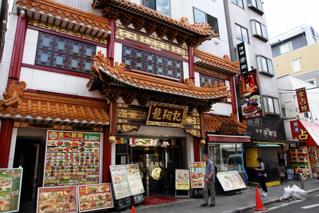 知らない店が増えました