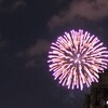 Yuming 50th Anniversary 〜真夏の夜の夢〜