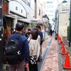 これは中華！