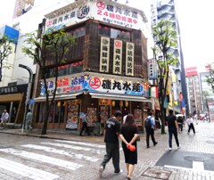 ランチタイム
