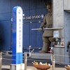 マーキング