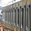 立川行４