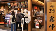 ブランチは宮崎牛のハンバーグ