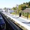 小田急読売ランド前駅