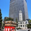 川崎市役所新庁舎