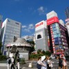東口前広場