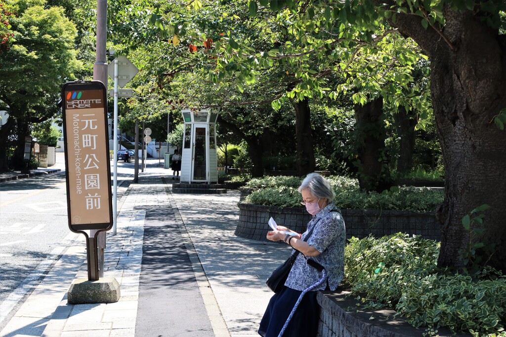 元町公園前