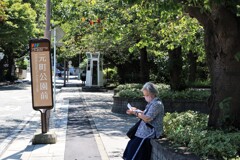 元町公園前