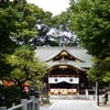 布多天神社