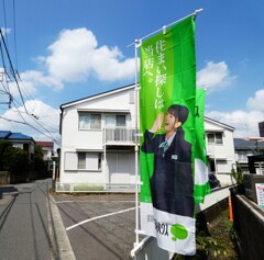 20㎜は楽しい