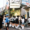 ルーズソックスの時代