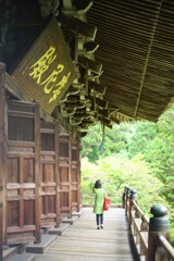 圓教寺