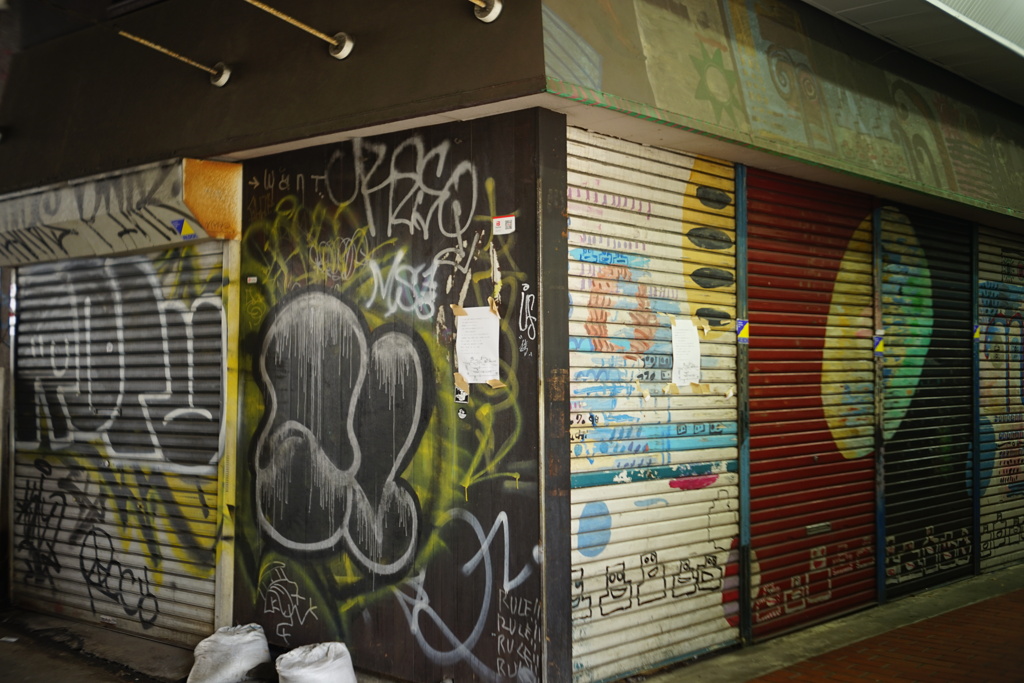 高架下商店街