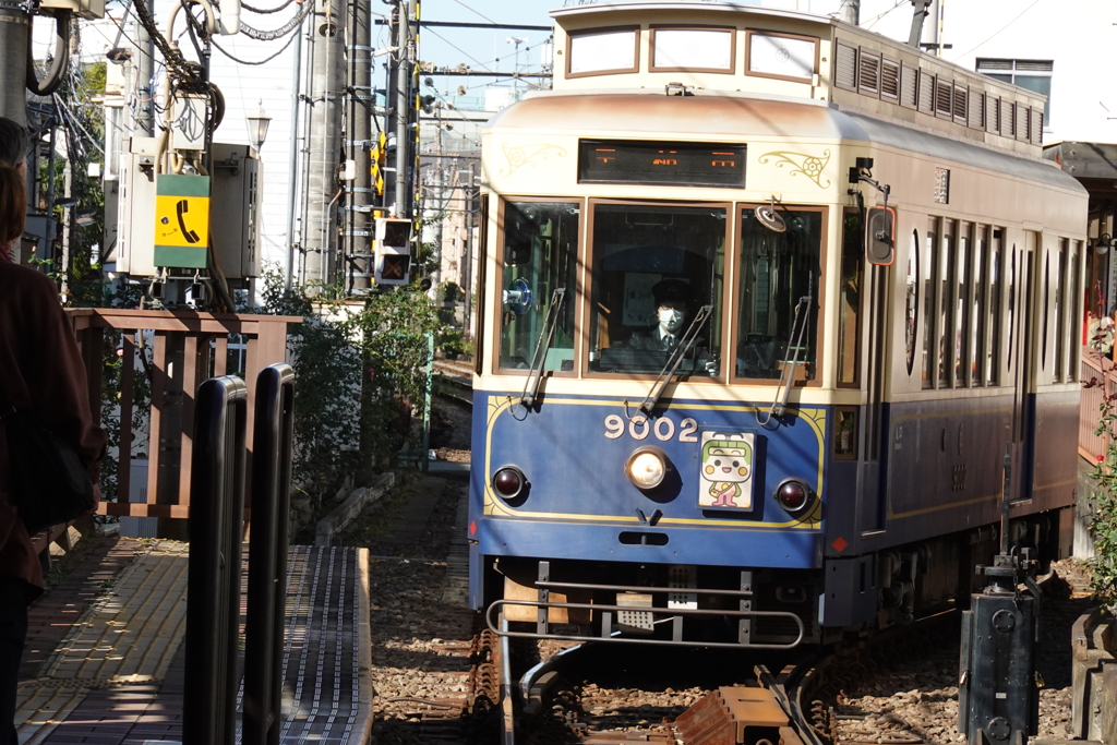 郷愁　都内唯一の都電　荒川線