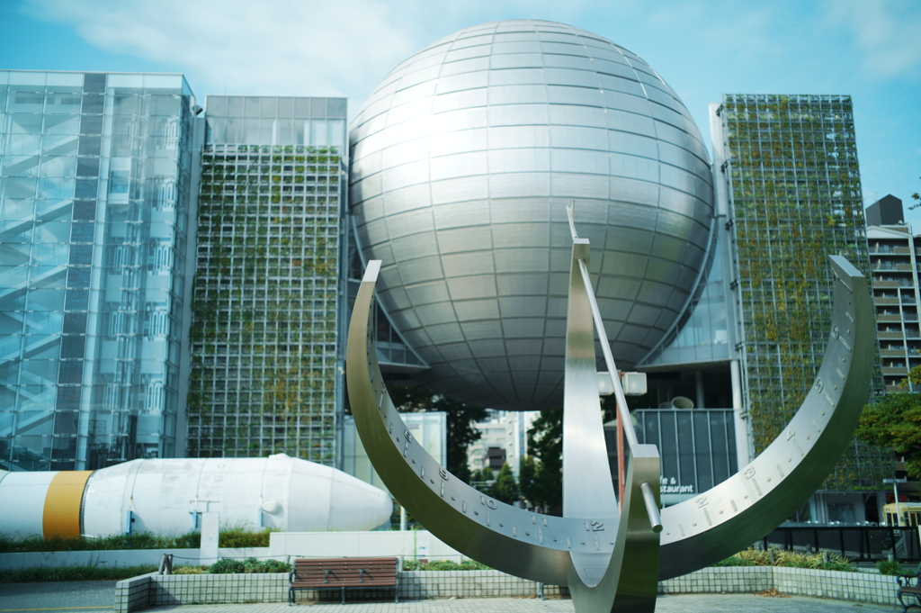 名古屋市科学館