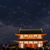 朱雀門幻想2