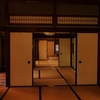 続く部屋