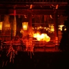 修二会・炎の舞 3