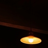 照らす・・。3