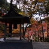 丹波篠山・高蔵寺鐘楼