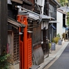 ならまちの路地
