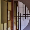 日本の美(茶室)