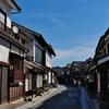倉敷・白壁ある街 2